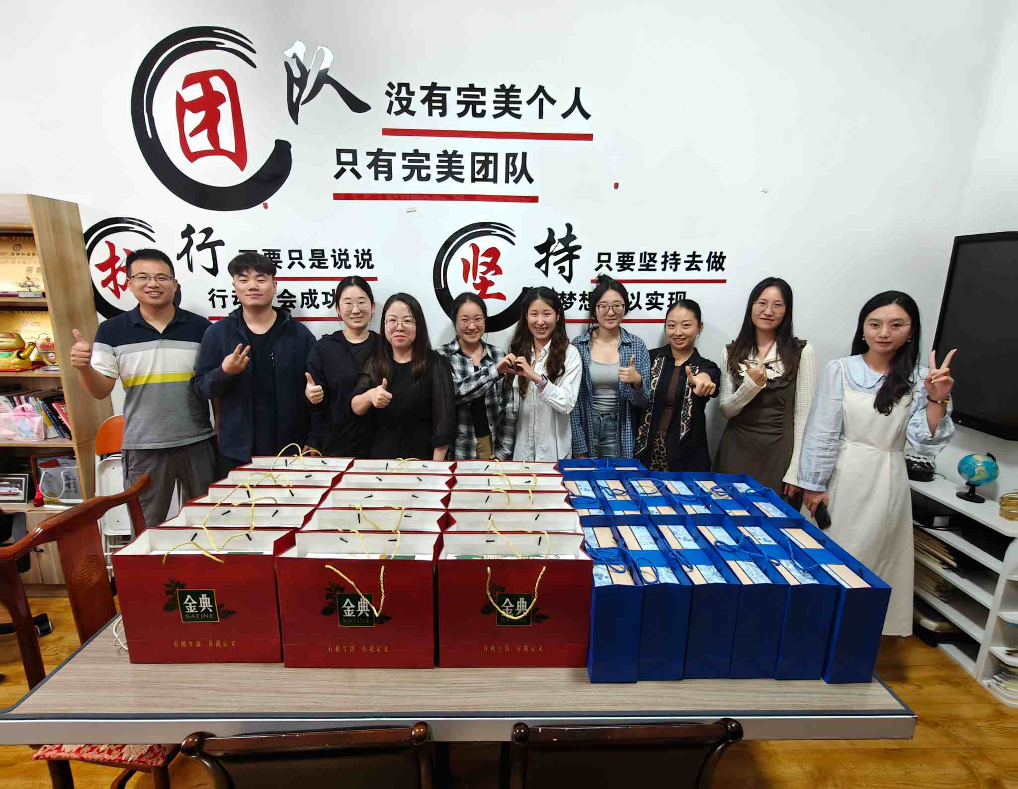 Zemeijia memiliki liburan panjang yang menyenangkan