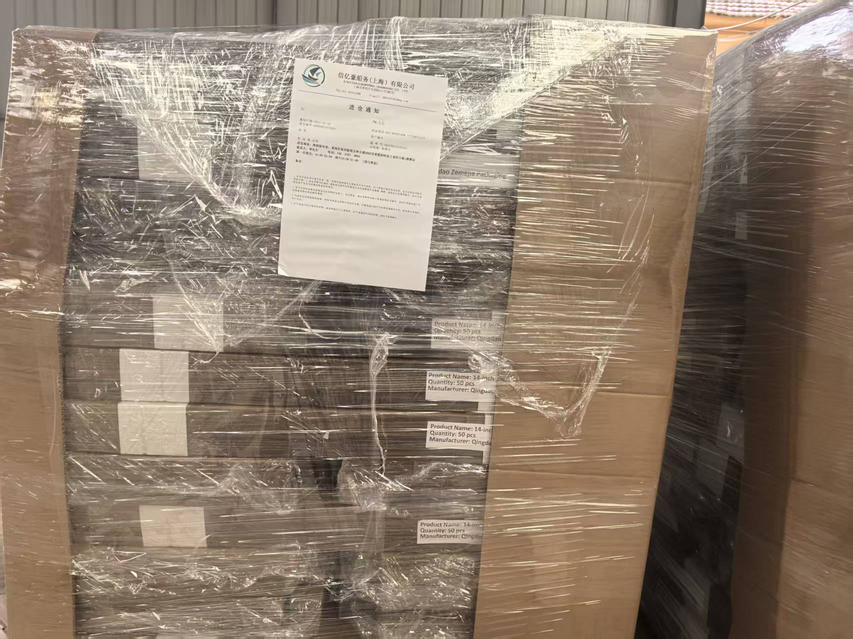 Pengiriman Baru Menuju ke Kanada.