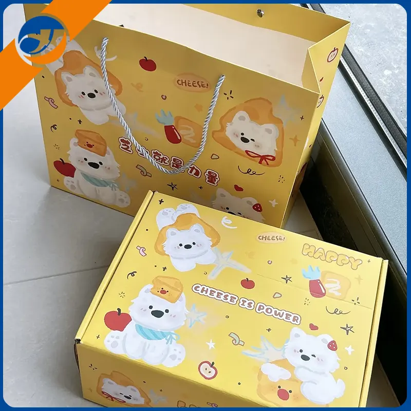 Kotak hadiah yang indah